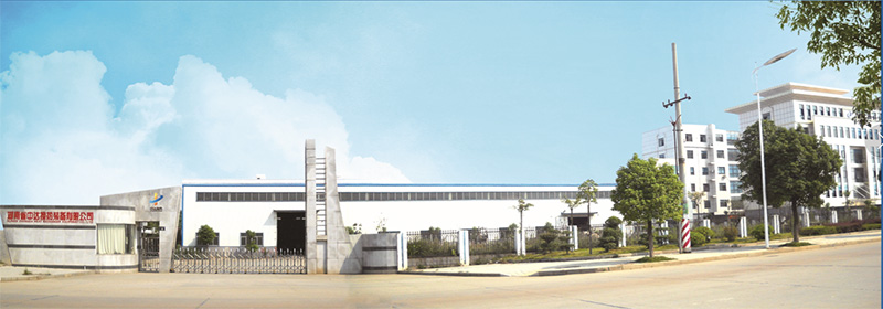 hth官方网页版_hth(中国)