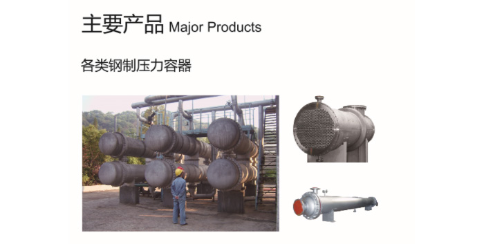 hth官方网页版_hth(中国)