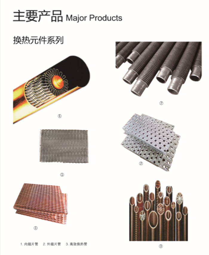 hth官方网页版_hth(中国)